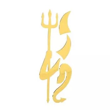 Автомобильный стайлинг 3D забавная наклейка Маленький Дьявол Автомобильная наклейка Украшение красный