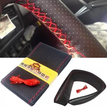 Автомобильный стайлинг чехлы на руль своими руками очень мягкая кожаная оплетка на руль автомобильная игольная нить 38 см аксессуары для интерьера красный/чёрный