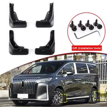 Автомобильный Стайлинг для GWM WEY 80 2024 2025 2026 ABS Автомобильные Брызговики Брызговики Передние Задние Крыла Автомобильные Аксессуары чёрный