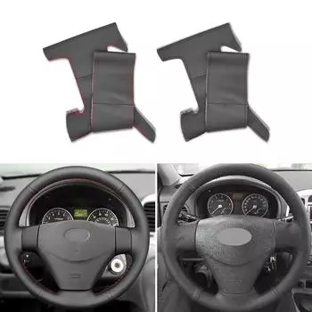 Автомобильный стайлинг кожаный чехол на руль для Hyundai Accent 2006 2007 2008 2009 2010 2011 Getz 2005 для Kia Rio 5 2006-2009 чёрный