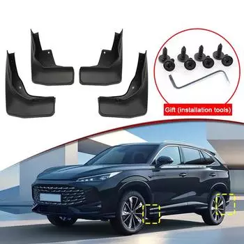 Автомобильный Стайлинг Подходит Для MG HS 2024 2025 2026 ABS Автомобильные Брызговики Брызговики Брызговики Передние Задние Крыла Авто Аксессуары чёрный