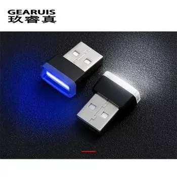Автомобильный Стайлинг подстаканник ящик для хранения свет USB декоративный для Mercedes Benz w203 w204 W205 w211 w124 w210 W213 W212 GLA CLA белый