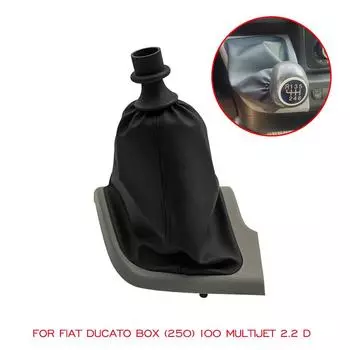 Автомобильный Стайлинг, ручка переключения передач, рычаг переключения передач, гетры, воротник багажника, пылезащитный чехол для FIAT DUCATO BOX (250) 100 МУЛЬТИДЖЕТ 2.2 Д