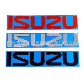 Автомобильный Стайлинг, средняя передняя решетка, задний багажник, эмблема, значок, сменная наклейка с логотипом для ISUZU 100P 600P красный