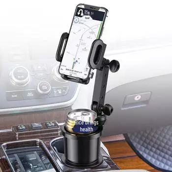 Автомобильный стаканчик и держатель для телефона Shunwei 2-в-1 – многофункциональный стаканчик для воды и держатель для мобильного телефона SD-1055