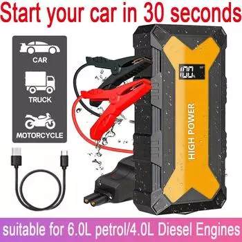 Автомобильный стартер 26000 мАч, 1600 А, 12 В, портативное аварийное пусковое зарядное устройство для автомобилей, пусковое устройство для аккумуляторной батареи чёрный/жёлтый