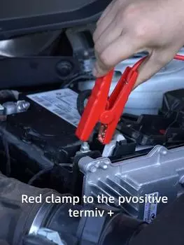 Автомобильный стартер, воздушный насос, аккумулятор, освещение, портативный воздушный компрессор, 4 в 1, автомобильный аккумулятор, стартер и инфлятор чёрный