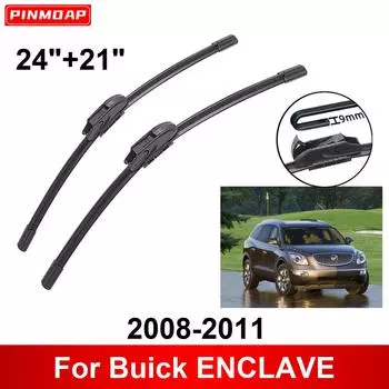 Автомобильный стеклоочиститель для Buick ENCLAVE 2008-2011 24 + 21 Передние и задние щетки стеклоочистителя щетки режущие аксессуары 2008 2009 2010 2011 чёрный