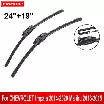 Автомобильный стеклоочиститель для CHEVROLET Impala 2014-2020 Malibu 2013-2015 24 + 19 Передние задние щетки стеклоочистителя щетки режущие аксессуары чёрный