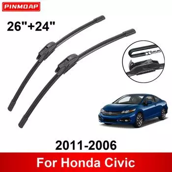 Автомобильный стеклоочиститель для Honda Civic 2011-2006 26 + 24 Передние и задние щетки стеклоочистителя щетки режущие аксессуары чёрный