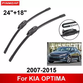 Автомобильный стеклоочиститель для KIA OPTIMA 2007-2015 24 + 18 Передние и задние щетки стеклоочистителя щетки резаки аксессуары 2007 2008 2009 2010 2011 2012 2013 2014 2015 чёрный