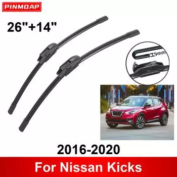 Автомобильный стеклоочиститель для Nissan Kicks 2016-2020 26 + 14 Передние щетки стеклоочистителя щетки резаки аксессуары 2016 2017 2018 2019 2020 чёрный