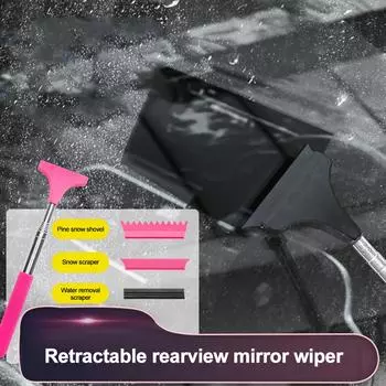 Автомобильный стеклоочиститель для зеркала заднего вида, телескопическая выдвижная щетка из нержавеющей стали с многослойной головкой, щетка для мытья окон, ручной дворник розовый
