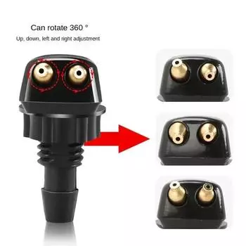 Автомобильный стеклоомыватель с двумя отверстиями, автомобильный стеклоочиститель, распылительная насадка для стеклоочистителя, подходит для большинства моделей автомобилей, распылительная струя для стеклоочистителя