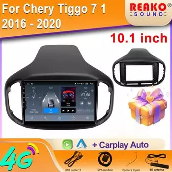 Автомобильный стереоплеер для Chery Tiggo 7 1 2016 - 2020 Android Auto Video Radio Auto Navigation GPS Multimedia BT 4G IPS No 2din DVD 8 core 4GB+32GB