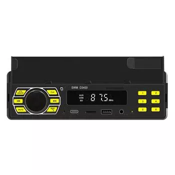 Автомобильный стереоресивер BT, многофункциональный MP3-плеер, FM-радио, громкая связь, U-DiskTF CardAux-in чёрный