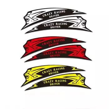 Автомобильный стикер с изображением льва, колесо, царапины на брови, наклейка на колесо, креативная модификация автомобиля, декоративная водостойкая тянущаяся цветочная стойка 30cm*8cm белый