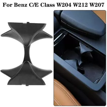 Автомобильный стиль Автоаксессуары Подставка для стакана для чая Держатель для центрального подлокотника Подстаканник для автомобиля для Mercedes Benz C/E W204 W212 W207 Black