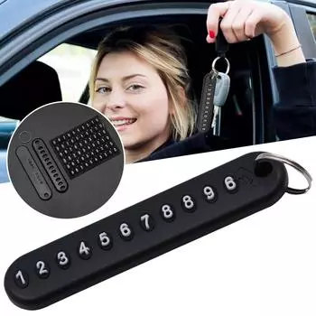 Автомобильный стиль автомобильный ключ анти-потеря номерной знак подвеска брелок аксессуары брелок номер унисекс P E1H0 Red-one-size