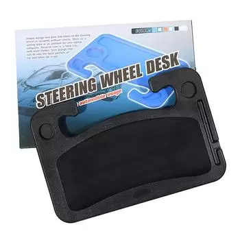 Автомобильный стол для еды, подстаканник, автомобильный стол, автомобильный держатель для чашки со столом 42*28*2.5 cm чёрный