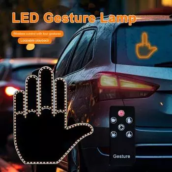 Автомобильный свет на палец, интерактивный жест, 203 бусины, дневная/ночная видимость, напоминание, привлечение водителей 4 Men