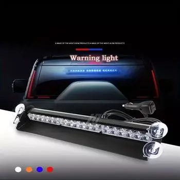 Автомобильный светильник 18D, лампа на присоске, лампа с лопатой, стробоскоп на присоске, полосовой свет, мигающий предупредительный свет на лобовом стекле