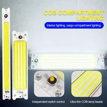 Автомобильный светильник для чтения, ночник, внутреннее освещение, 81 светодиод, потолочный светильник с выключателем для фургона, грузовика 12-36 В