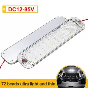 Автомобильный светильник для салона 72SMD, супер яркий светильник для отсека грузовика Cob, 12–85 В, универсальный светильник для чтения в кабине автомобиля, панель освещения багажника