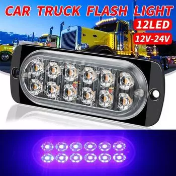 Автомобильный светодиодный мигающий 12 фонарей, 36 Вт, ультратонкий, 12-24 В, боковой стробоскоп для грузовика, сигнальный фонарь красный