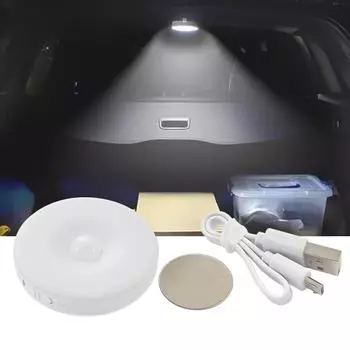 Автомобильный светодиодный ночник с сенсорным датчиком, автоматический светильник на крышу багажника, потолочный светильник для чтения, купольный светильник с зарядкой через USB для спальни, кухни