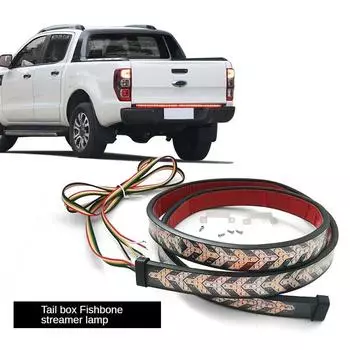 Автомобильный светодиодный стоп-сигнал, проточная вода, мигающая стрелка из рыбьей кости, фонарь багажника пикапа, указатель поворота, декоративный свет 1.2M/12V