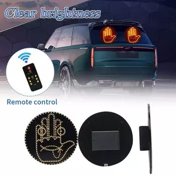 Автомобильный светодиодный светильник для выражения лица, многофункциональный светильник для жестов на заднем окне One Size чёрный