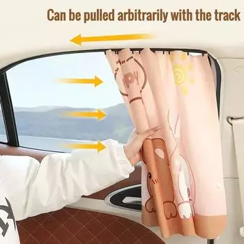 Автомобильный теневой козырек, солнцезащитный козырек для детской машинки с защитой от ультрафиолета, козырек для бокового окна мультяшной машинки, теплоизоляционный теневой козырек для уединения