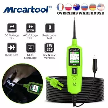 Автомобильный тестер цепей, сканер MRCARTOOL B530 со светодиодным дисплеем, анализатор электрической системы автомобиля, диагностический инструмент для автомобилей 12 В/24 В