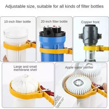 Автомобильный топливный масляный фильтр гаечный ключ 8 дюймов нескользящий масляный фильтр уплотнители труба утолщенный ремень гаечный ключ съемник автомобильные аксессуары