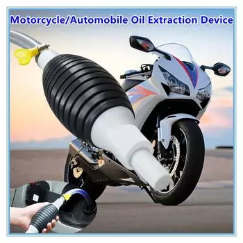 Автомобильный топливный насос комплект резки трубы ручной всасывающий насос прочный для жидкого бензина настройка дизельного топлива насос перекачки масла простые инструменты