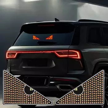 Автомобильный треугольный глаз, фары для предотвращения столкновений сзади, интерактивные зеркала заднего вида, 2 шт., цветные автомобильные фонари