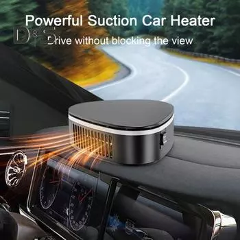 Автомобильный треугольный обогреватель, двойной функционал, всесезонный электрический обогреватель для размораживания, противозапотевания, обогрева Dc12v