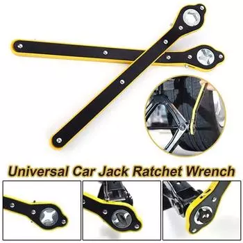 Автомобильный трудосберегающий ключ с храповым механизмом, ножничный домкрат, гаражный шиномонтажный гаечный ключ, ручка, трудосберегающий гаечный ключ, инструмент для ремонта автомобиля Cross