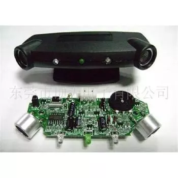 Автомобильный ультразвуковой датчик сигнализации, датчик движения, обнаружение, питание 12 В