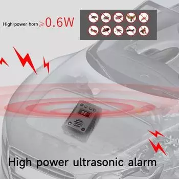 Автомобильный ультразвуковой отпугиватель грызунов под капотом, на батарейках, простой в установке, отпугиватель мышей, белок, животных с 8 светодиодными стробоскопами чёрный