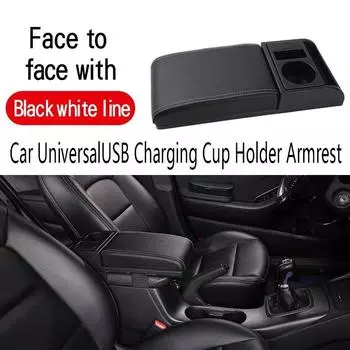 Автомобильный Универсальный USB-подстаканник для зарядки, подлокотник, коробка для хранения из искусственной кожи, мягкая подушка с поддержкой локтя, многофункциональная передвижная