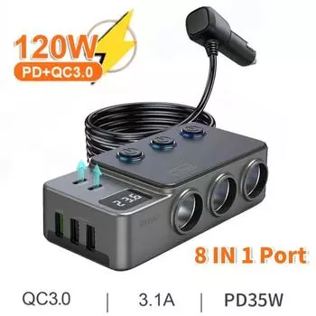 Автомобильный USB-адаптер для быстрой зарядки PD мощностью 120 Вт, разветвитель для подключения 8 в 1, USB-гнездо для автомобильного зарядного устройства телефона со светодиодным дисплеем напряжения и переключателем