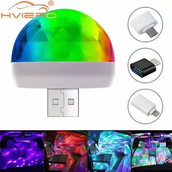 Автомобильный USB Ambient Light DJ RGB Mini Красочный музыкальный звук Led Apple USB Интерфейс Праздничная вечеринка Атмосфера Интерьер Купол Багажник Лампа