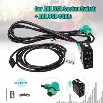 Автомобильный USB-переключатель AUX с кабелем для BMW E60 E61 E63 E64 E87 E90 E70 F25
