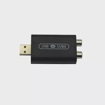 Автомобильный USB-видеоконвертер: Дисплей в заднем подголовнике Адаптер CVBS/AV чёрный
