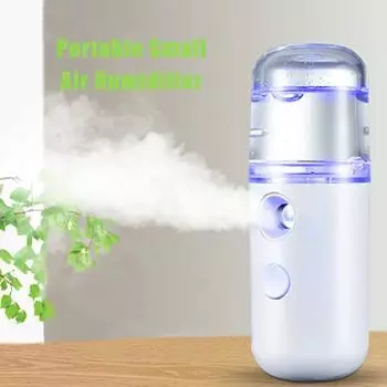 Автомобильный увлажнитель воздуха, 30 мл, мини-нано-распылитель для лица, USB-распылитель, очиститель, ароматерапия, диффузор эфирного масла, пополнение воды белый