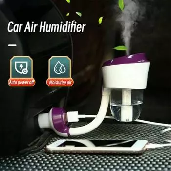 Автомобильный увлажнитель воздуха, освежитель воздуха, многофункциональные автомобильные осушители воздуха с автоматическим отключением для автомобилей, дома, спальни фиолетовый