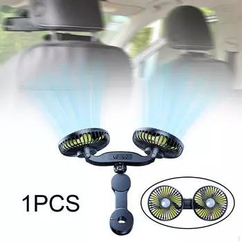 Автомобильный вентилятор для заднего сиденья с электрическим охлаждением, 3 скорости, внедорожник, седан с вращающейся на 360° двойной головкой, автофургон