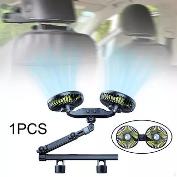 Автомобильный вентилятор для заднего сиденья с двойной головкой, универсальный, складной, с вращающейся на 360° головкой